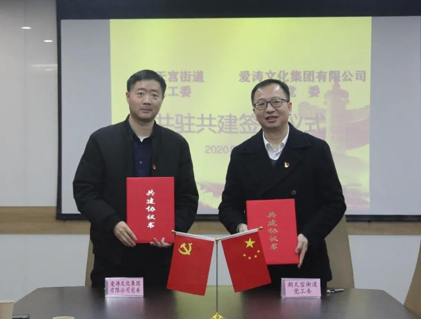 1608600903551488.png lALPD0P8RgdWamTOABQAAM0B9Q_501_1310720_副本.png