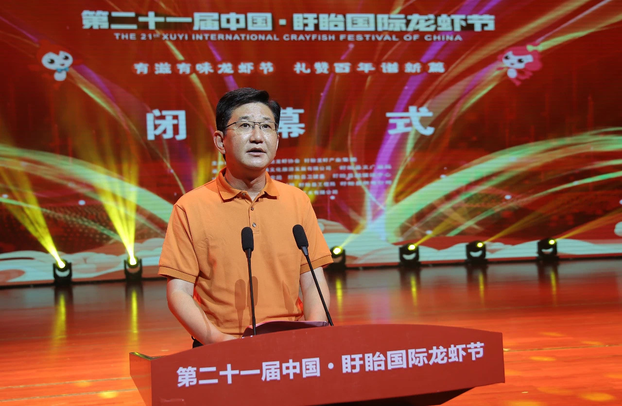 龍蝦節(jié)組委會(huì)主任、縣委副書記、縣長(zhǎng)孫志標(biāo)致辭_副本.jpg