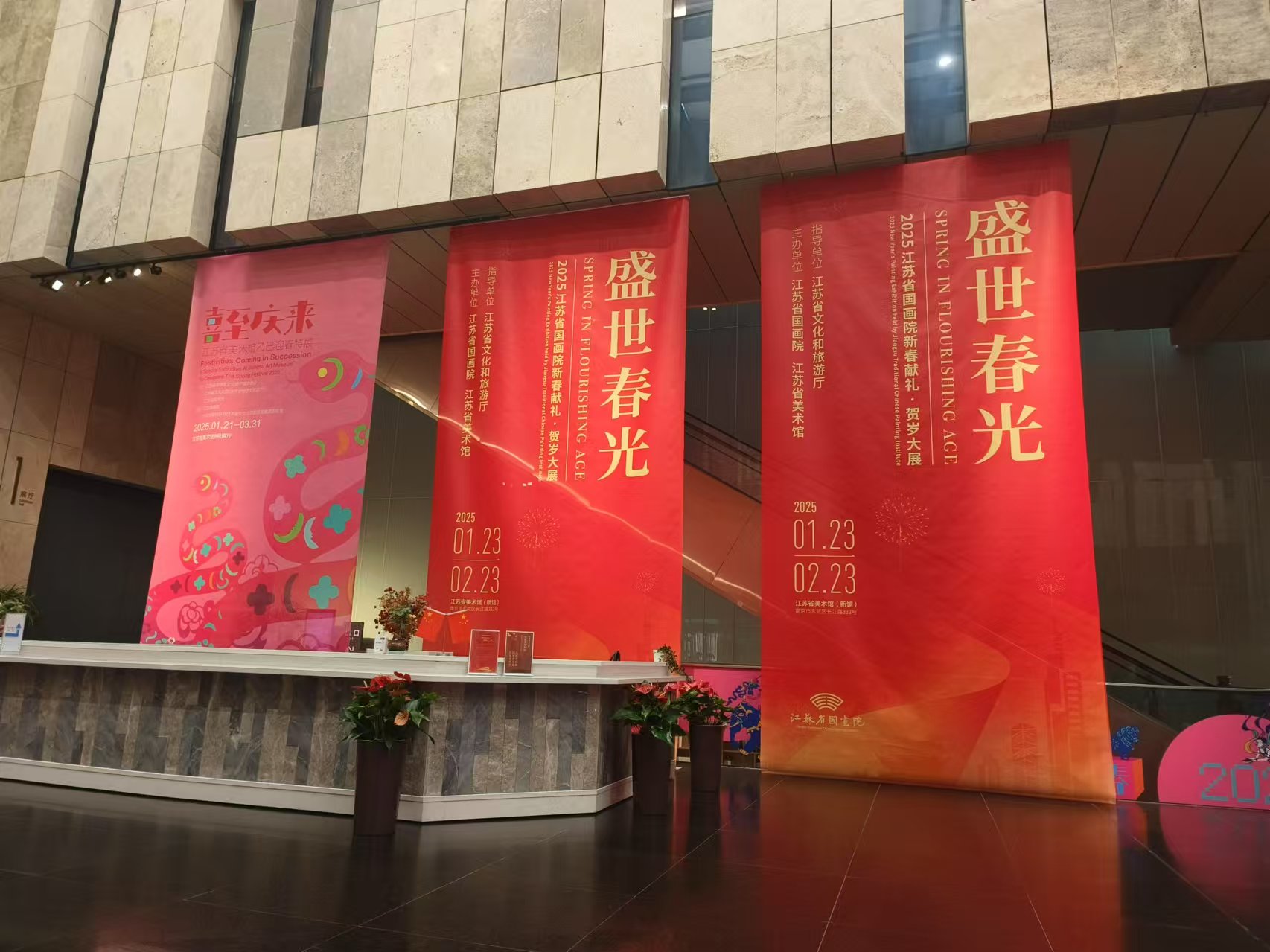 1737712576302922.jpg 1737712576302922.jpg